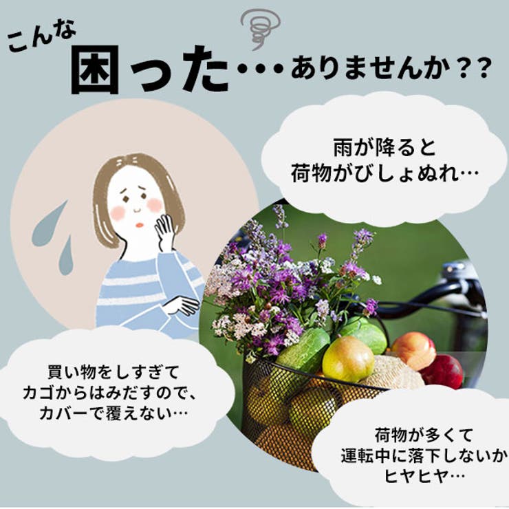 Kawasumi カワスミ おすすめ | BACKYARD FAMILY | 詳細画像2 