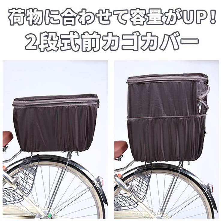 Kawasumi カワスミ おすすめ | BACKYARD FAMILY | 詳細画像3 