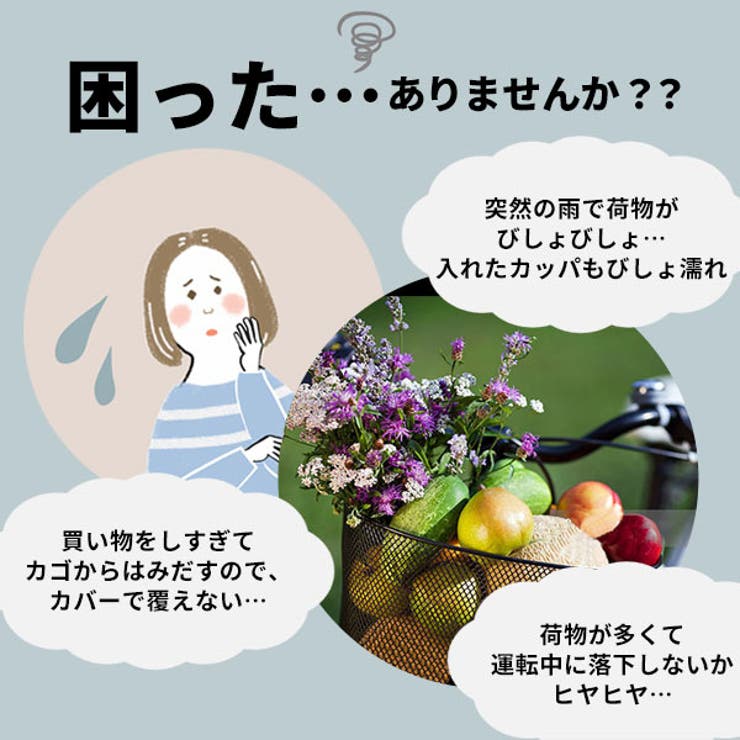 Kawasumi カワスミ おすすめ | BACKYARD FAMILY | 詳細画像2 