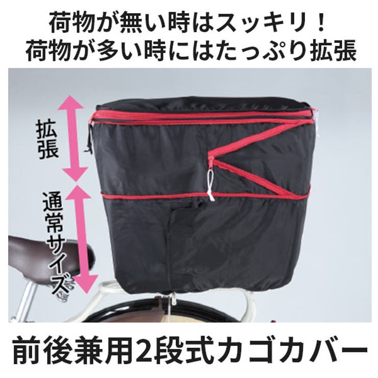 Kawasumi カワスミ おすすめ | BACKYARD FAMILY | 詳細画像3 