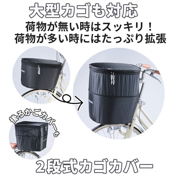 川住製作所 Keia＋ KW | BACKYARD FAMILY | 詳細画像3 