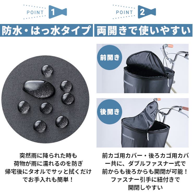 川住製作所 Keia＋ KW | BACKYARD FAMILY | 詳細画像4 