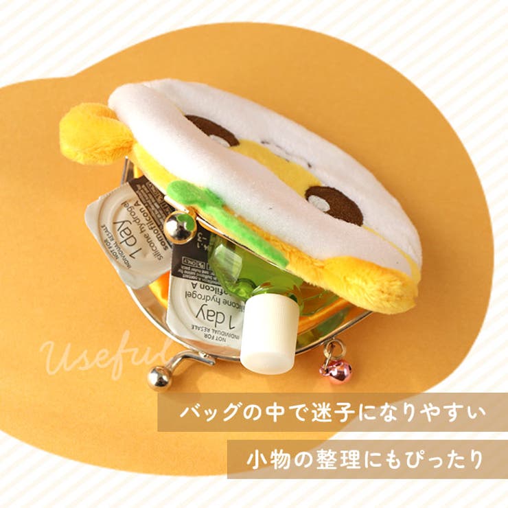 キャラクター がま口 | BACKYARD FAMILY | 詳細画像6 