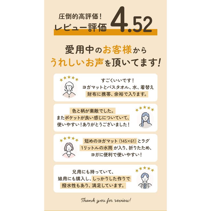 ヨガマット ケース バッグ kymc01 | BACKYARD FAMILY | 詳細画像3 