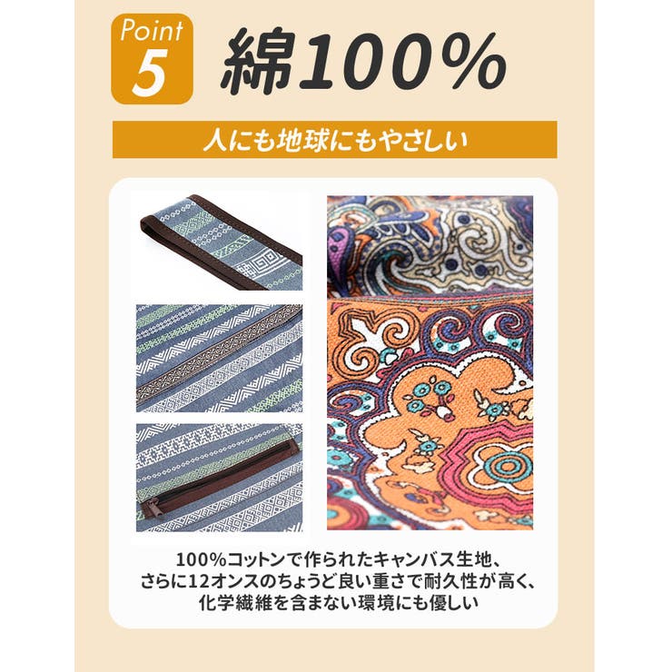 ヨガマット バッグ 縦型 kymc02 | BACKYARD FAMILY | 詳細画像13 