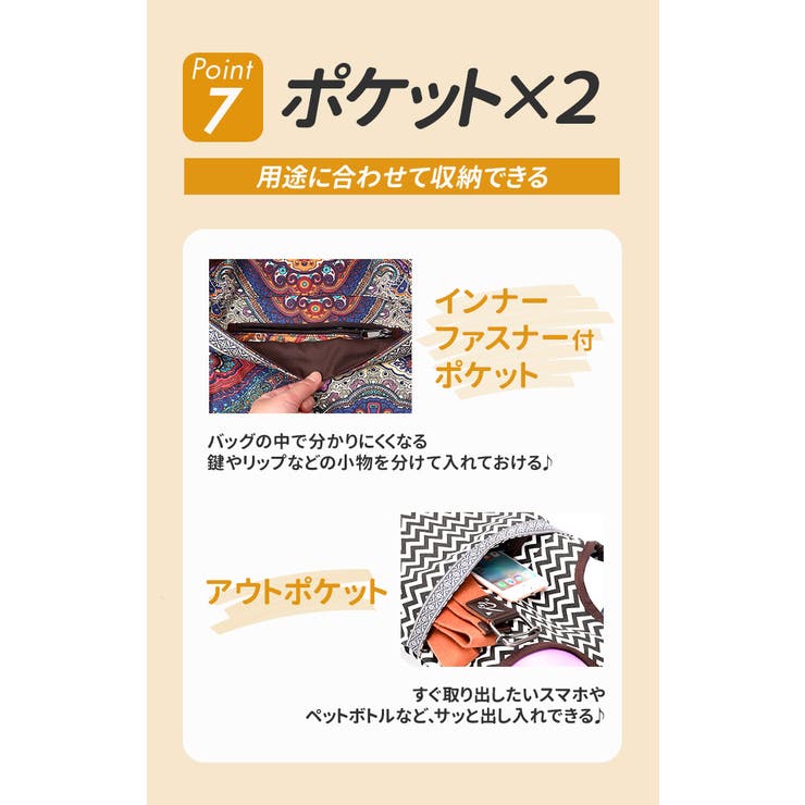 ヨガマット バッグ 縦型 kymc02 | BACKYARD FAMILY | 詳細画像15 