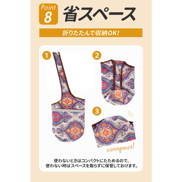 ヨガマット バッグ 縦型 kymc02 | BACKYARD FAMILY | 詳細画像16 