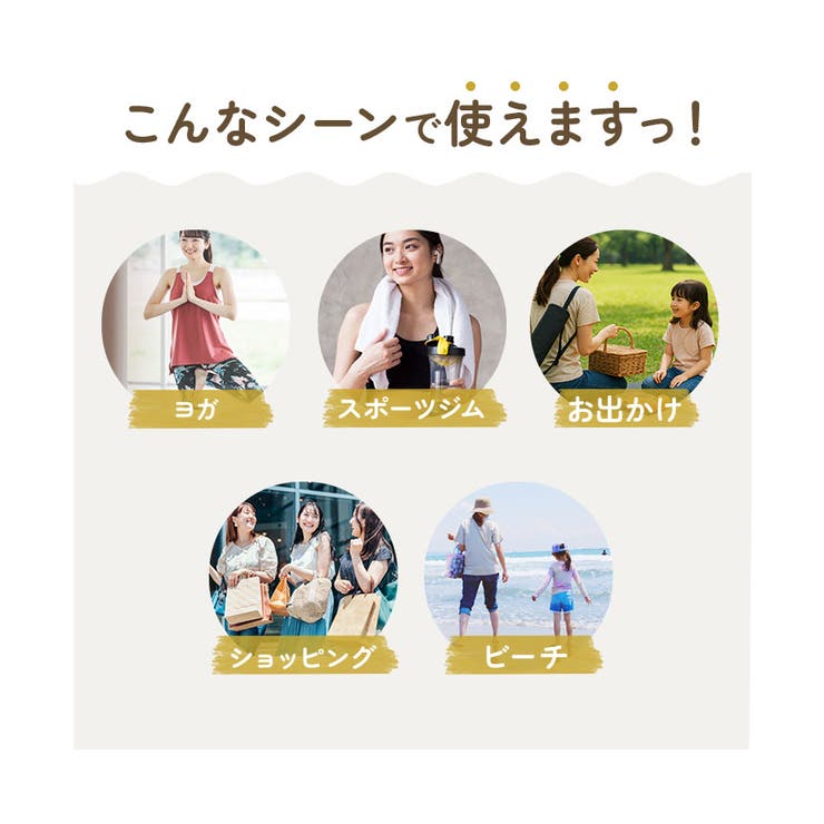 ヨガマット バッグ 縦型 kymc02 | BACKYARD FAMILY | 詳細画像17 