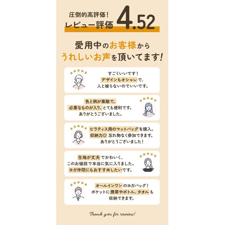 KIM MICHIE ヨガマットバッグ数回使用美品 KIM MICHIE ヨガマットバッグ数回使用美品（MIS 日本公式