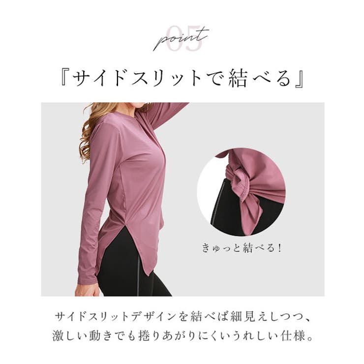 ヨガトップス kyoga026 | BACKYARD FAMILY | 詳細画像10 