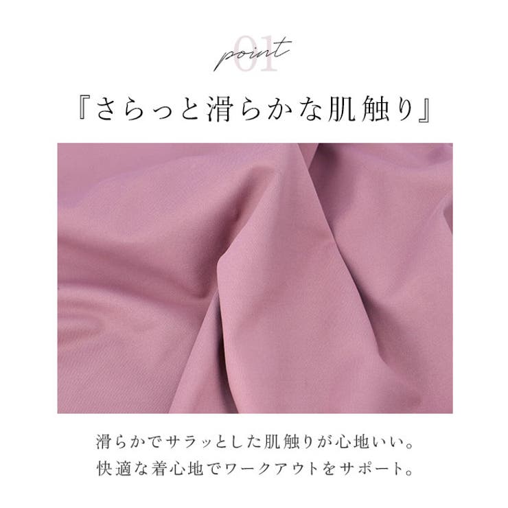 ヨガトップス kyoga026 | BACKYARD FAMILY | 詳細画像6 