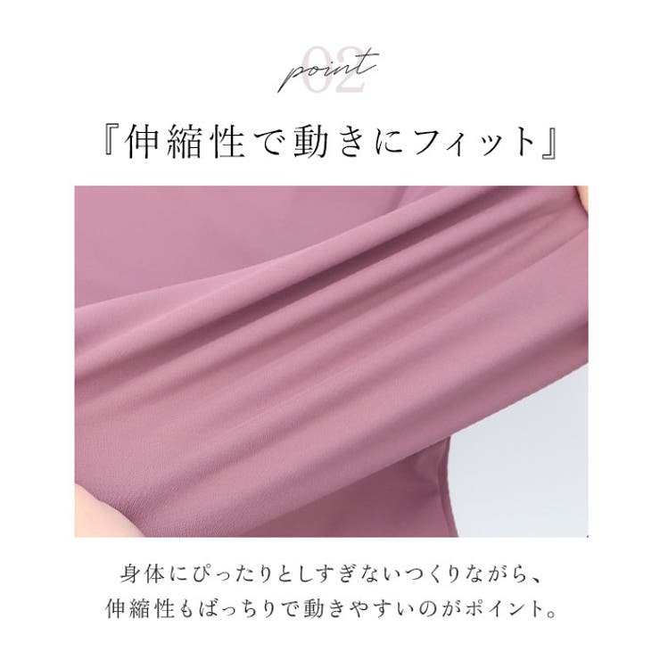 ヨガトップス kyoga026 | BACKYARD FAMILY | 詳細画像7 