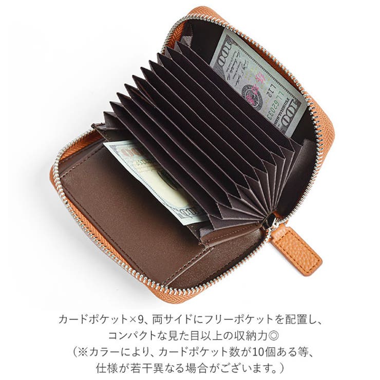 財布