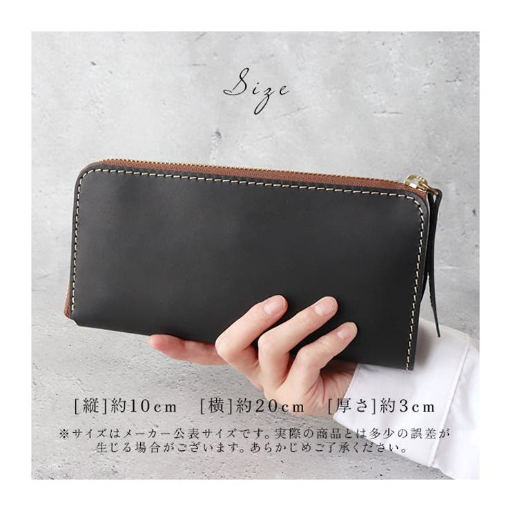 LIBERO リベロ 栃木レザー L字束入れ | BACKYARD FAMILY | 詳細画像11 