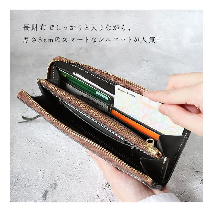 LIBERO リベロ 栃木レザー L字束入れ | BACKYARD FAMILY | 詳細画像3 