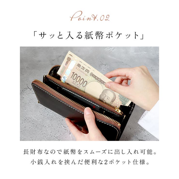 LIBERO リベロ 栃木レザー L字束入れ | BACKYARD FAMILY | 詳細画像6 