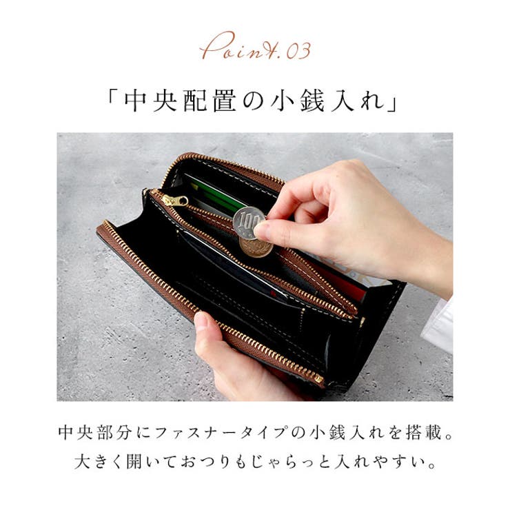 LIBERO リベロ 栃木レザー L字束入れ | BACKYARD FAMILY | 詳細画像7 