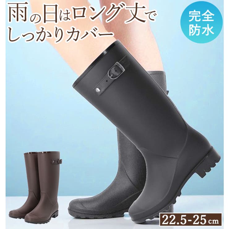 レインブーツ Mon Frere | BACKYARD FAMILY | 詳細画像1 