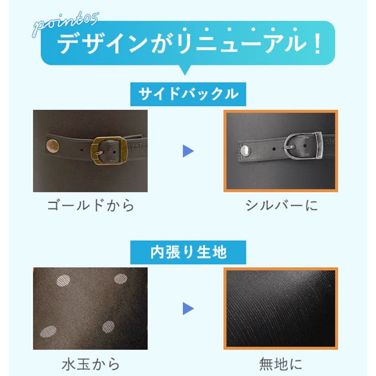 レインブーツ Mon Frere | BACKYARD FAMILY | 詳細画像10 