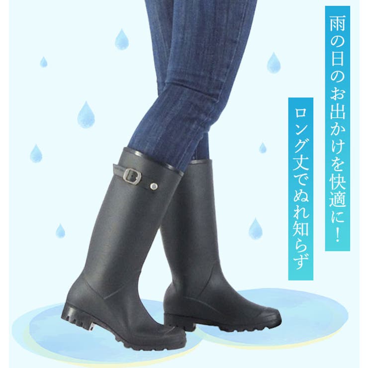 レインブーツ Mon Frere | BACKYARD FAMILY | 詳細画像2 