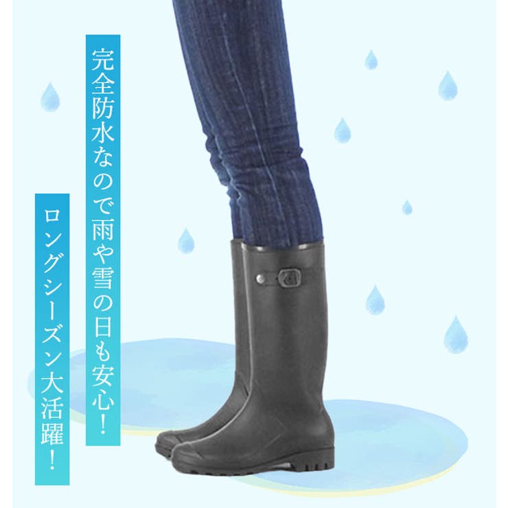 レインブーツ Mon Frere | BACKYARD FAMILY | 詳細画像3 