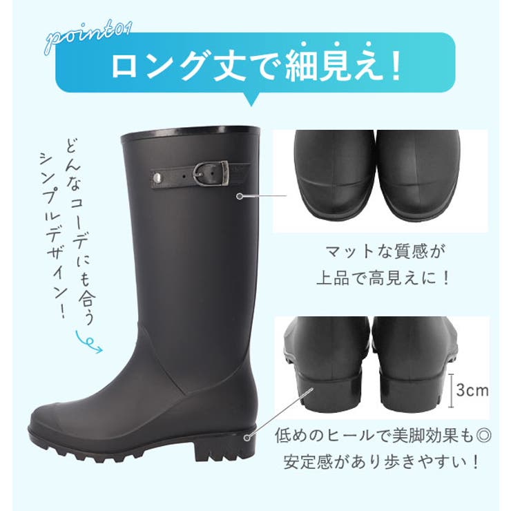 レインブーツ Mon Frere | BACKYARD FAMILY | 詳細画像6 