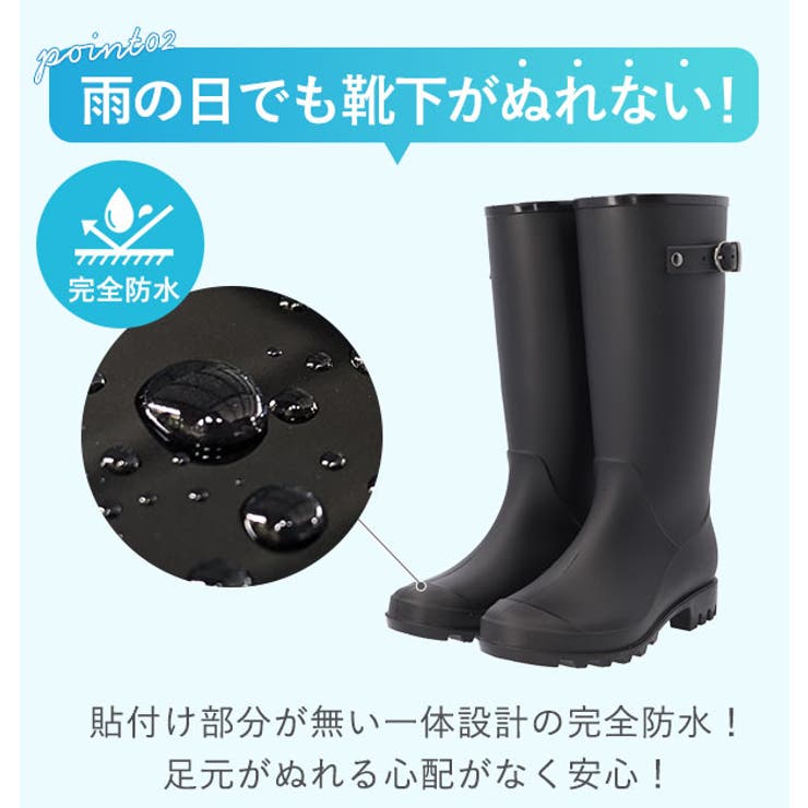 レインブーツ Mon Frere | BACKYARD FAMILY | 詳細画像7 