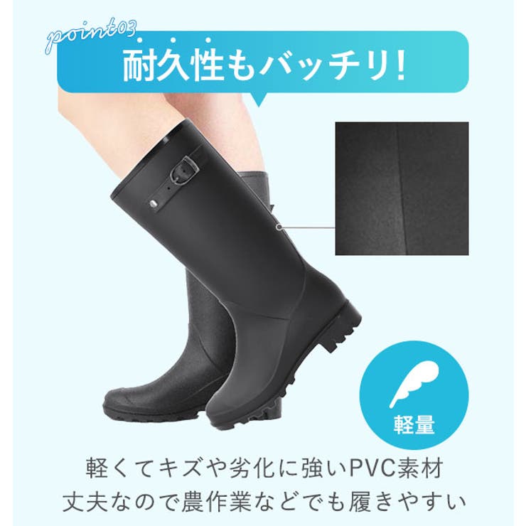 レインブーツ Mon Frere | BACKYARD FAMILY | 詳細画像8 