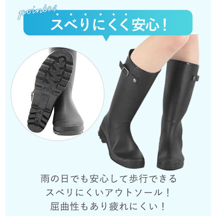 レインブーツ Mon Frere | BACKYARD FAMILY | 詳細画像9 