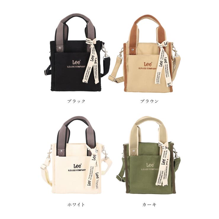 LEE arcana 2WAY ショルダーバッグ 320-1301[品番：BCYW0027753