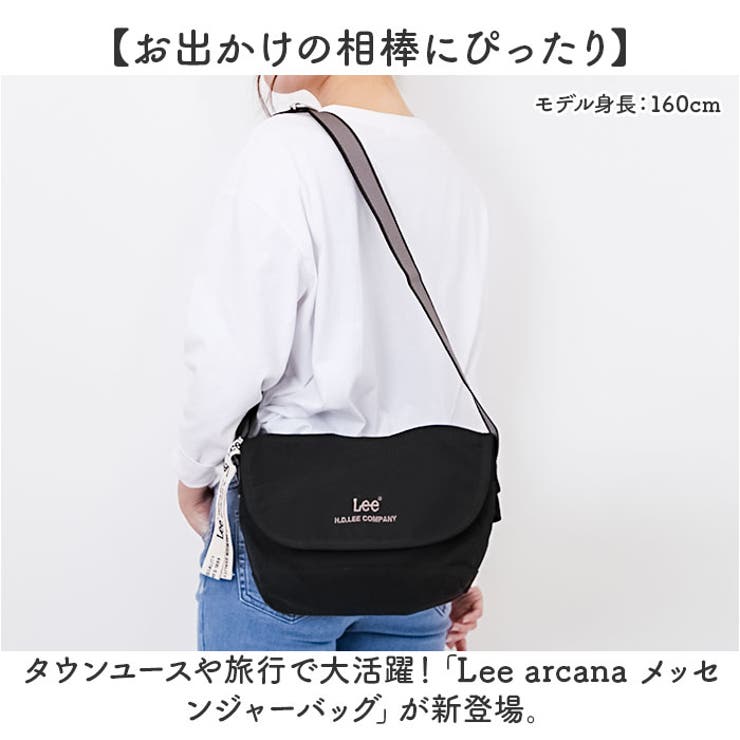 Lee arcana メッセンジャーバッグ | BACKYARD FAMILY | 詳細画像2 