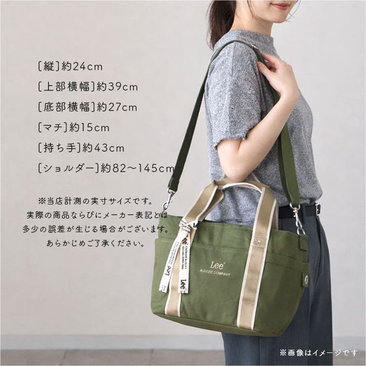 【即日発送】2wayショルダーバッグノベルティグッズ 楽天市場】2way ショルダーバッグ（パーティー・イベント用品｜ホビー