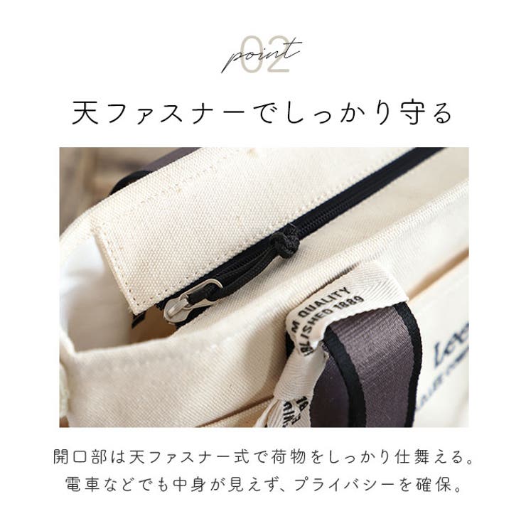 LEE arcana 2WAY ショルダーバッグ 320-1304[品番：BCYW0027709