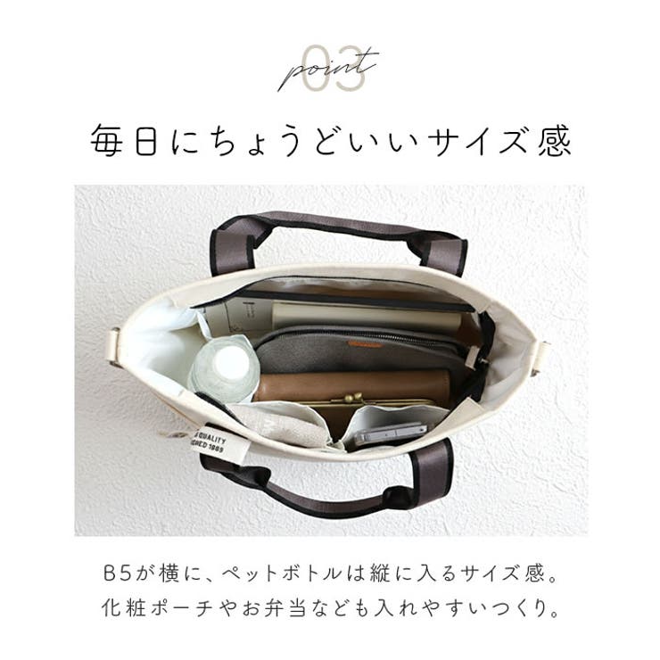 LEE arcana 2WAY ショルダーバッグ 320-1304[品番：BCYW0027709