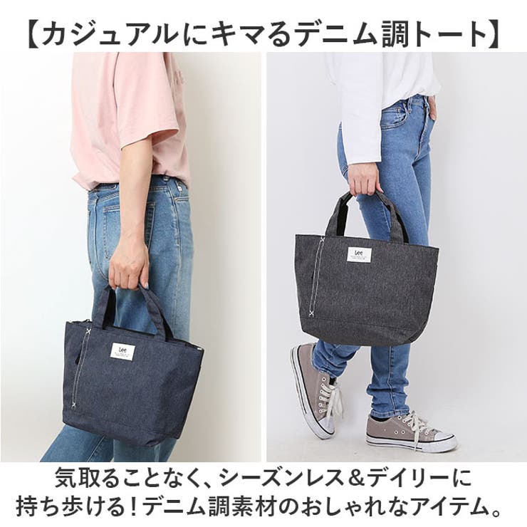 Lee sonic＋ トートバッグ | BACKYARD FAMILY | 詳細画像3 