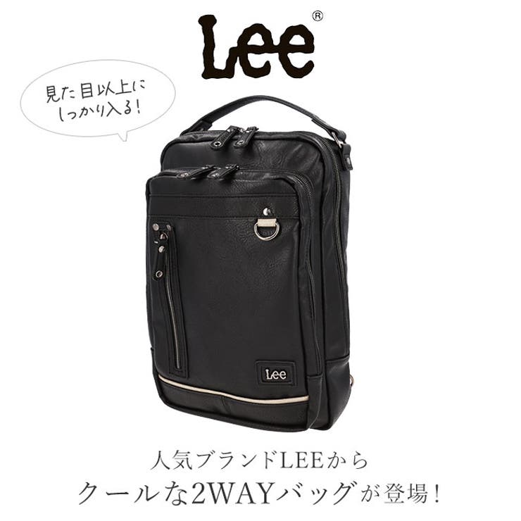 Lee infinity 2WAYボディバッグ 320-3101[品番：BCYW0021041