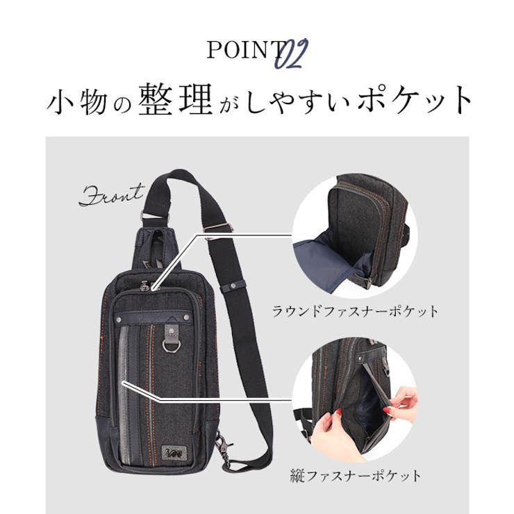 Lee symbole デニム ボディバッグ 320-3260[品番：BCYW0021508