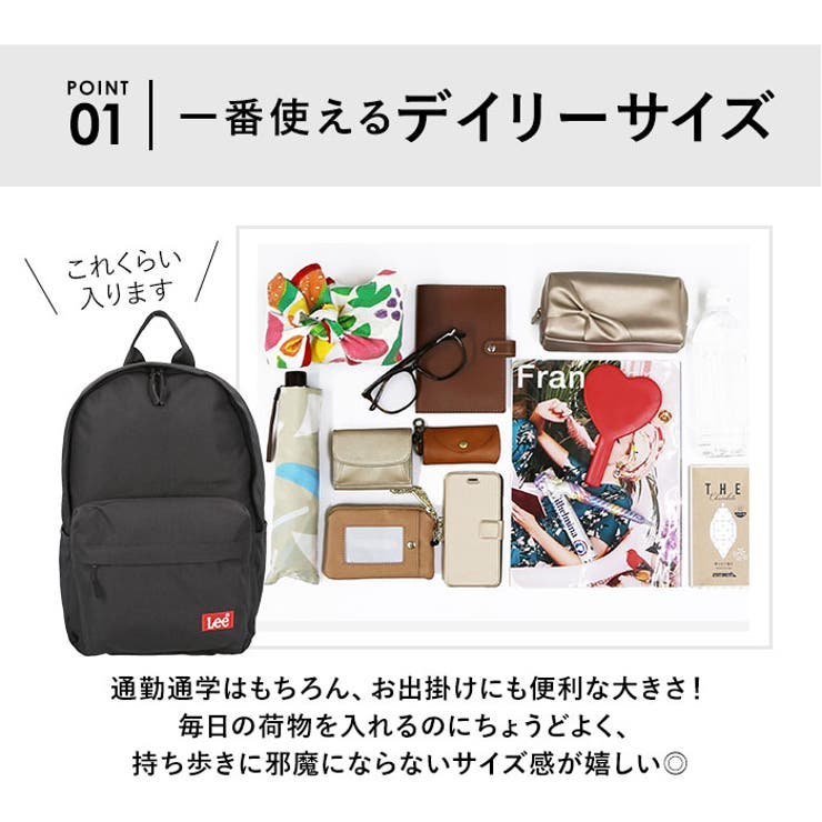 Lee PRAY2 リュック 320-3726[品番：BCYW0021113]｜BACKYARD FAMILY