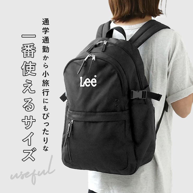 LEE trillion リュック 22L[品番：BCYW0021147]｜BACKYARD FAMILY