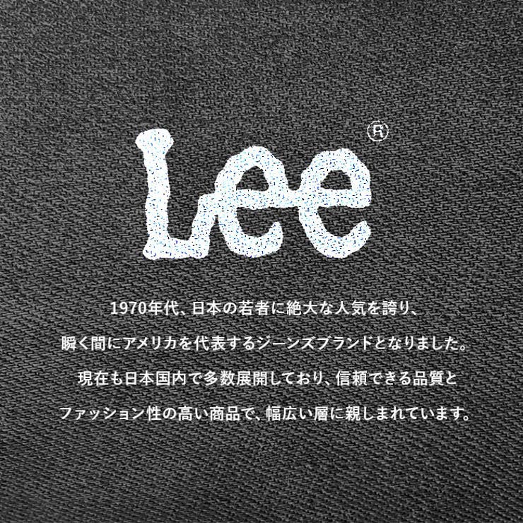 LEE Debbie タウンリュック 30L[品番：BCYW0021112]｜BACKYARD FAMILY