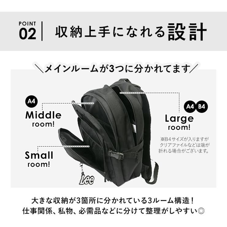 LEE Debbie タウンリュック 30L[品番：BCYW0021112]｜BACKYARD FAMILY