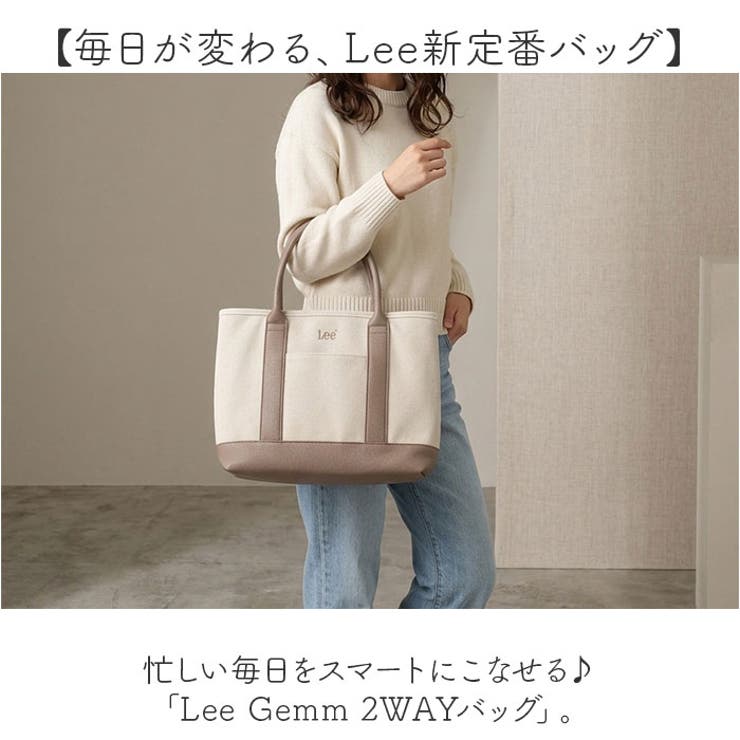 Lee Gemm 2WAYバッグ | BACKYARD FAMILY | 詳細画像2 