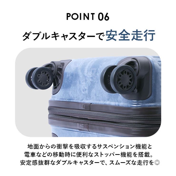 Lee Galaxy キャリーケース 拡張38-47L 320-9010[品番：BCYW0021291