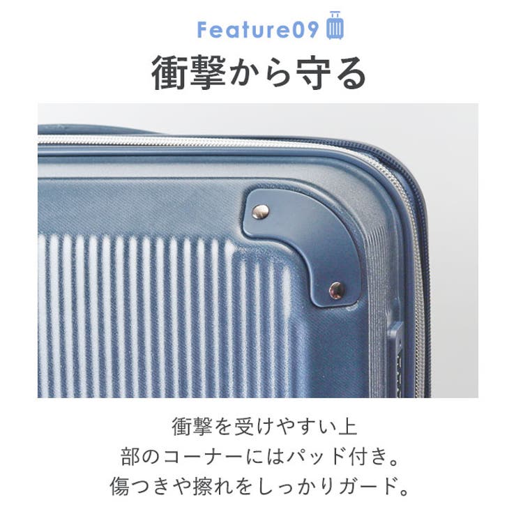Lee Galaxy キャリーバッグ 22inch拡張 | BACKYARD FAMILY | 詳細画像12 