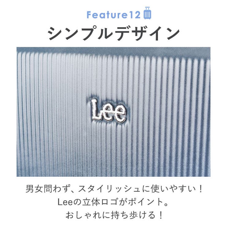 Lee Galaxy キャリーバッグ 22inch拡張 | BACKYARD FAMILY | 詳細画像15 