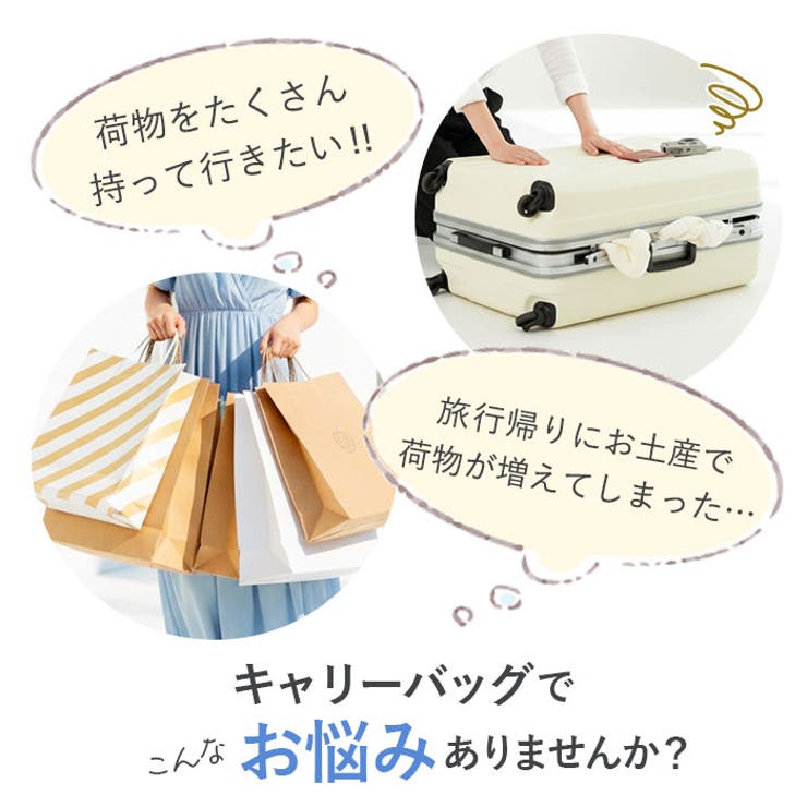Lee Galaxy キャリーバッグ 22inch拡張 | BACKYARD FAMILY | 詳細画像2 