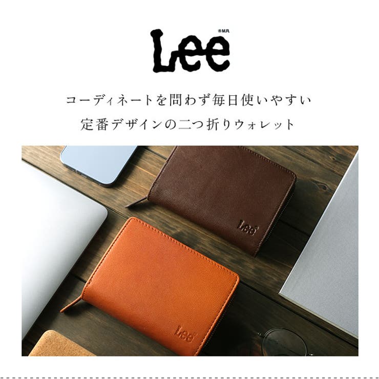 Lee 柔らかゴートレザー二つ折り財布 ラウンドファスナー | BACKYARD FAMILY | 詳細画像2 
