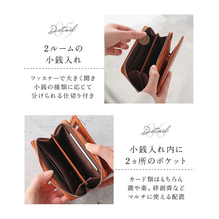 Lee 柔らかゴートレザー二つ折り財布 ラウンドファスナー[品番