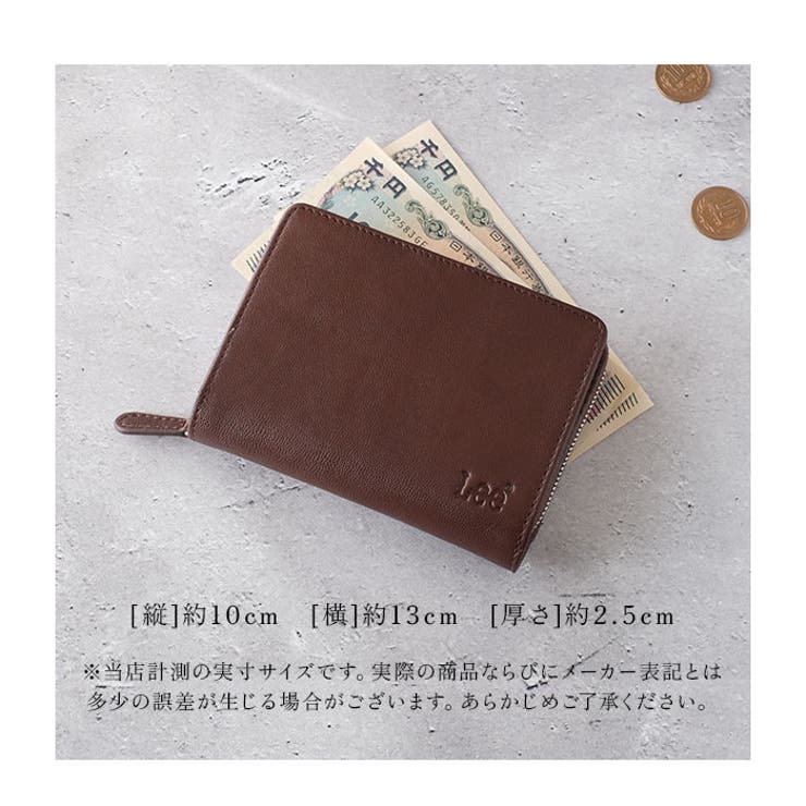 Lee 柔らかゴートレザー二つ折り財布 ラウンドファスナー[品番