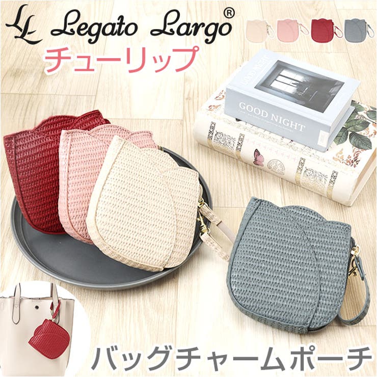楽天市場】【宅配便専用商品】台形ファスナーポーチ マルチ